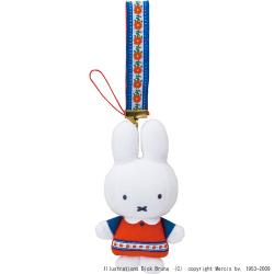 【ブルーナ】チロリアンmiffy 携帯マスコット