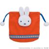 【ブルーナ】チロリアンmiffy 巾着